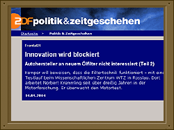 ZDF Frontal21-report (part 2) as a screen shot. The TRABOLD filter is not named but PVG is one of the references below!